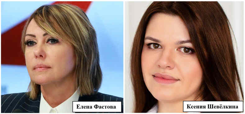 Новые назначения в Минсельхозе России